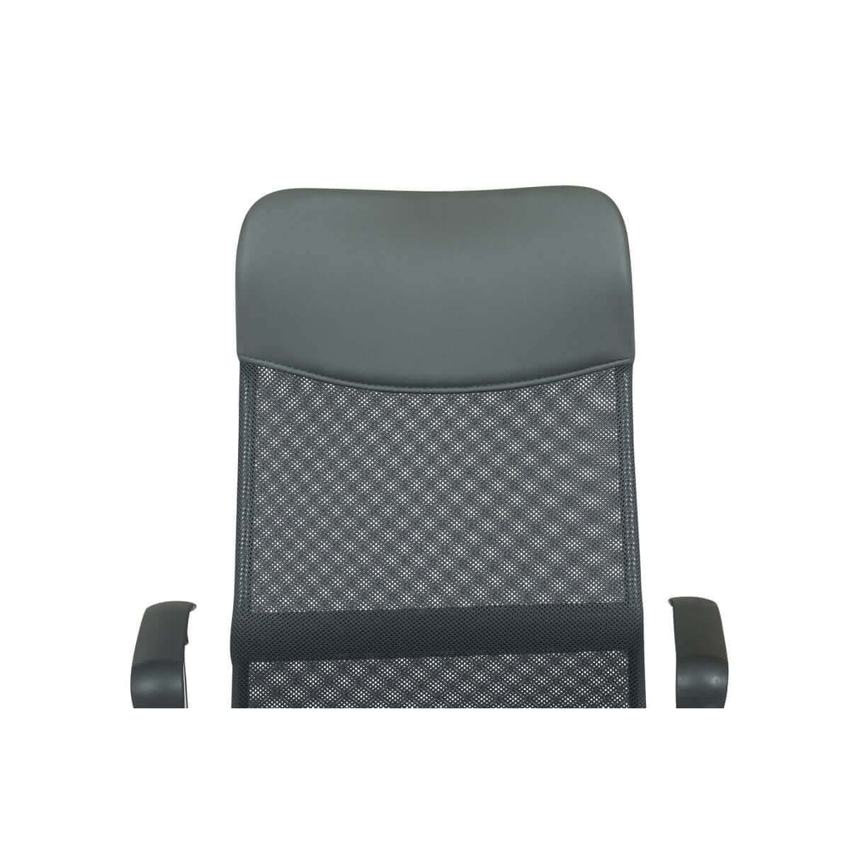 Office chair gray with mesh - SalesFever