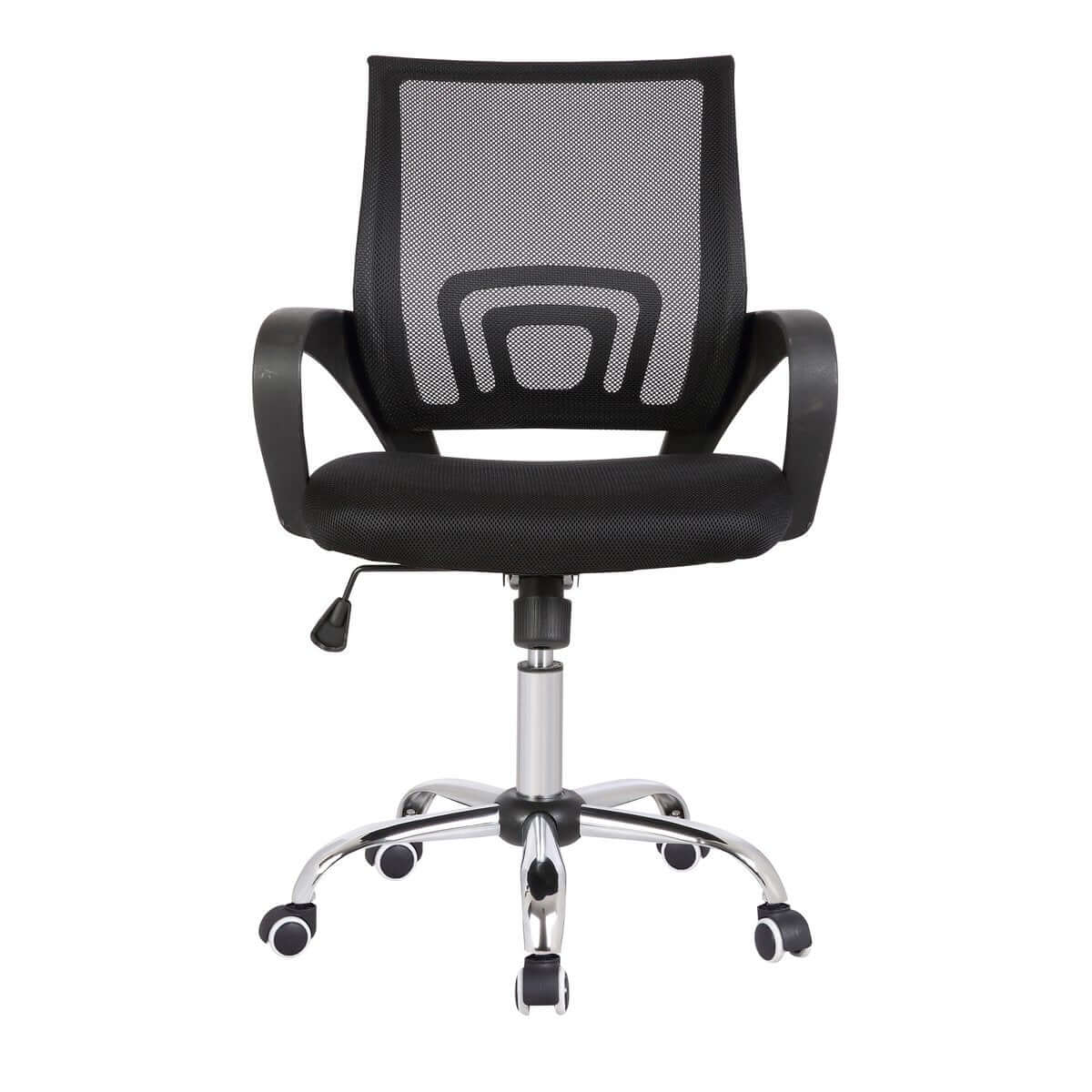 Office chair with mesh covering, black/gray - SalesFever