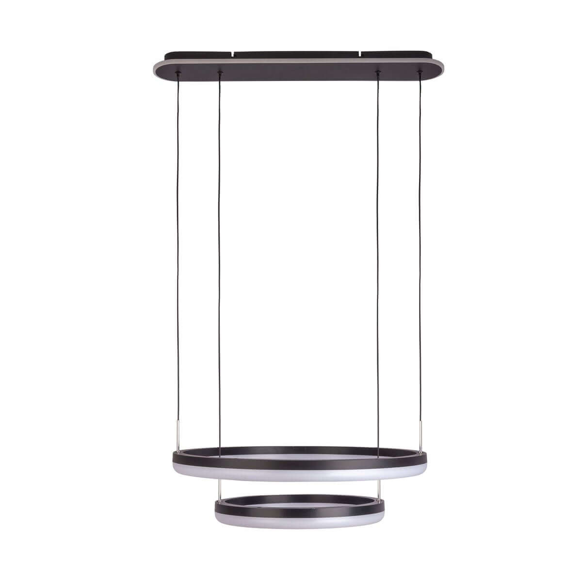 LED CCT Hanglamp “Circulo” – Modern, stijlvol en volledig instelbaar (Ø 60 cm)