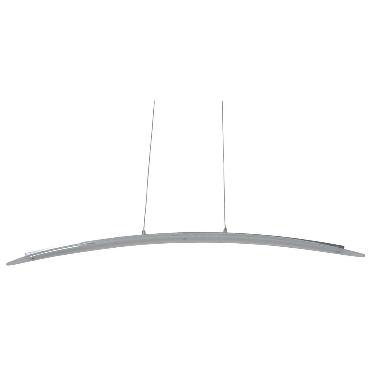 LED Hanglamp Metaal en Glas 100 Cm – Modern en Elegant