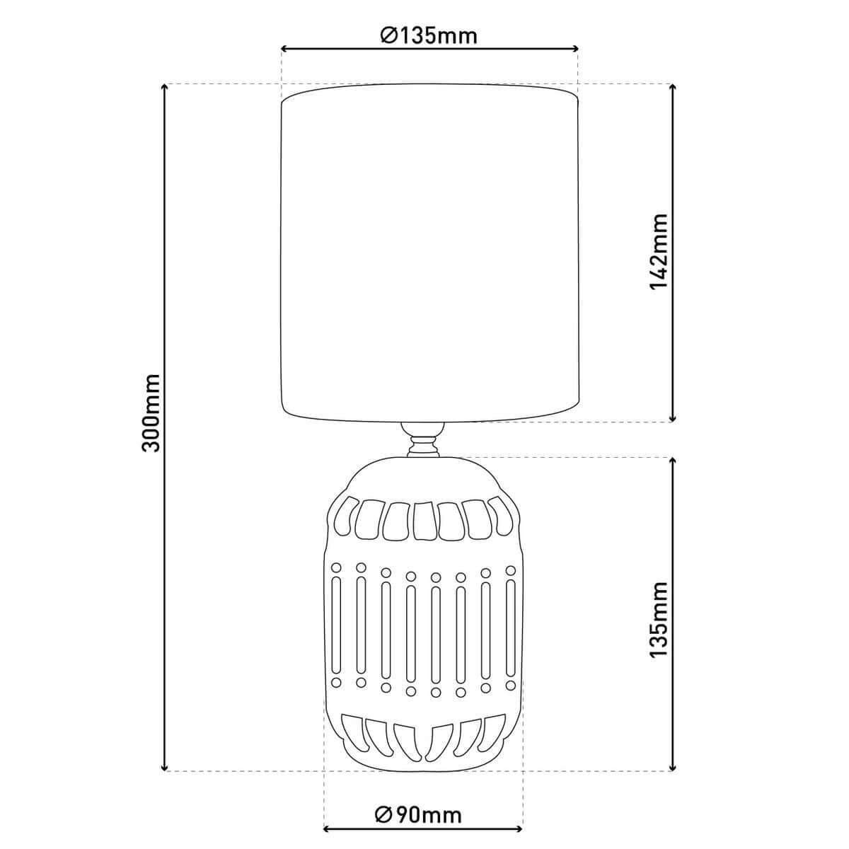 Erida tafellamp keramiek grijs - E14 - 13,5 × 13,5 × 30 cm