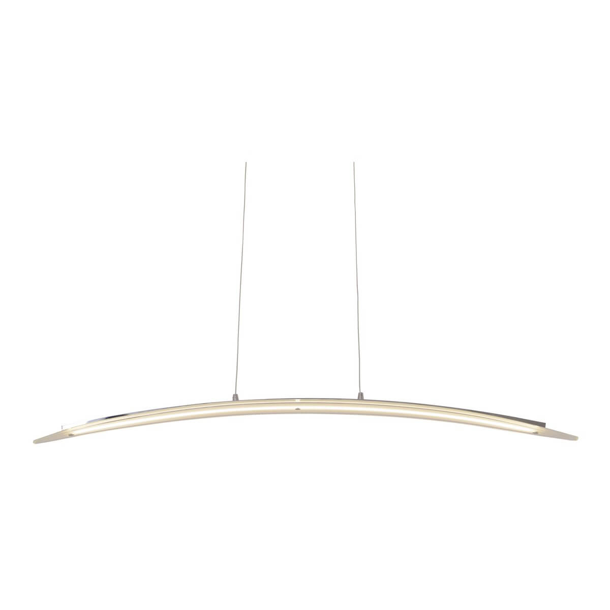 LED Hanglamp Metaal en Glas 100 Cm – Modern en Elegant