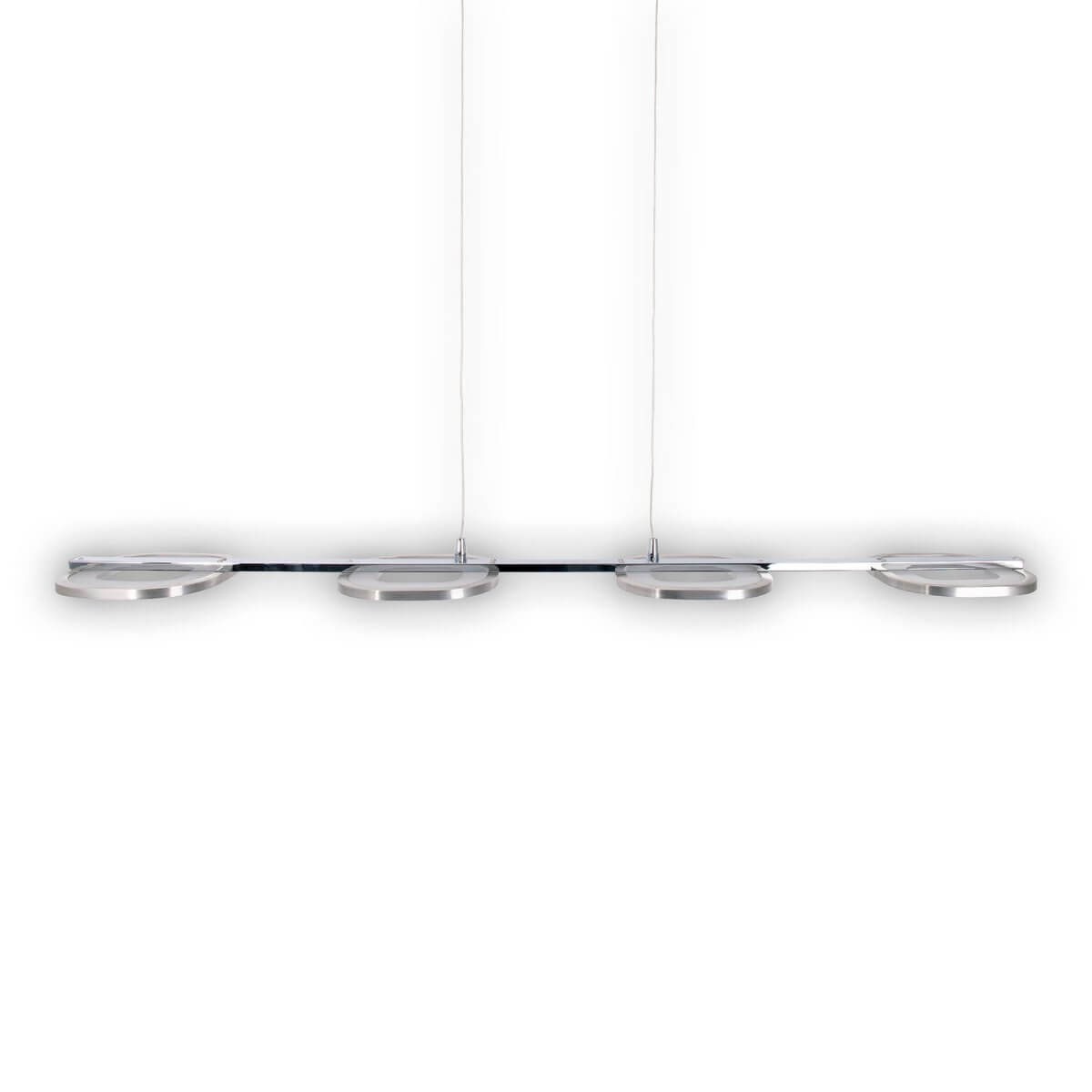 Näve LED hanglamp balk staal blank - met chromen details - 100 × 16 × 150 cm